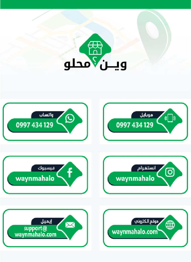 نموذج 1